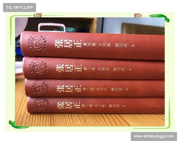 全利卿的历史风云与政治智慧:从地方豪强到权臣的崛起之路 全利卿的历史风云与政治智慧:从地方豪强到权臣的崛起之路